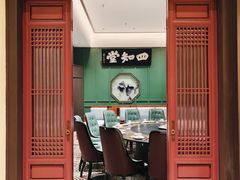 -福照楼汽锅鸡·云南特色菜(火车站锦江店)