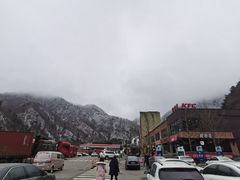 -肯德基(秦岭服务区店)