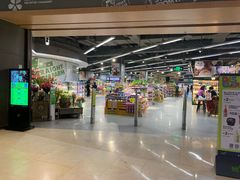 -blt精品超市(高德置地冬广场店)
