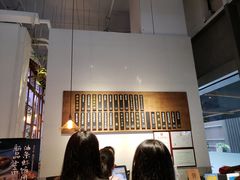 -桃园眷村(万象天地店)