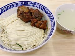 小排拌面-盛兴面馆(真儒大厦店)