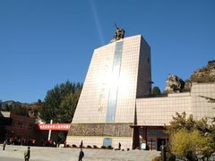 -平西抗日烈士陵园