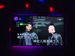 包房-INLOVE KTV(古墩印象城店)