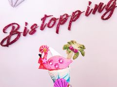 flamingo-Bistopping