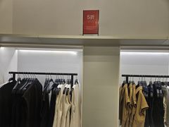 -ZARA(北京世贸天阶店)