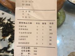 -后宫私房菜(汇客美食娱乐广场店)