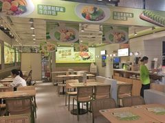 -泰熙家(汉神店)