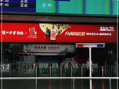 -上海站南广场-停车场