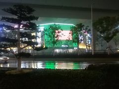 -CoCo都可(八佰伴店)