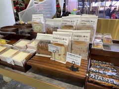 -夏佐CHASEL(横店康庄路店)