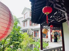 -苏州冶园园林民宿(太湖西山风景区店)