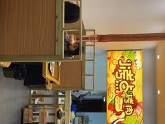 -烤点烤肉(五一广场店)