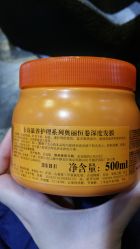 -格调形象