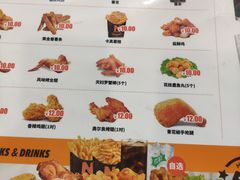 -牛约堡·手作牛肉汉堡(长宁店)