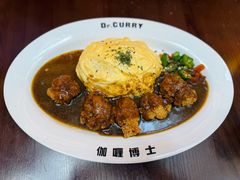 -伽喱博士 Dr.CURRY咖喱饭(太阳宫咖喱店)