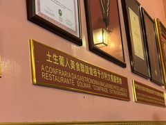 -沙利文餐厅(南湾街店)