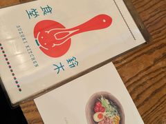 -铃木食堂(北新桥店)