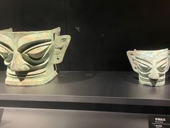 -三星堆博物馆