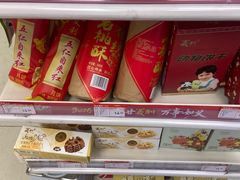 -百年义利(日坛北路店)