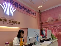 -爱德米乐艺术学院(西宸天街校区)