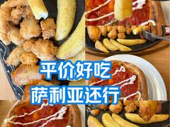 -萨莉亚意式餐厅(深圳北站店)