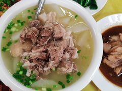 -荣生萝卜汤饭店