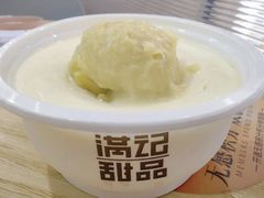 -满记甜品(王府井北京市百货大楼店)