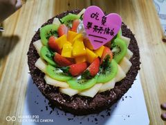 -御嘉隆蛋糕(幸福里店)