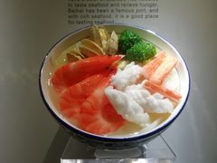-金花茶公园