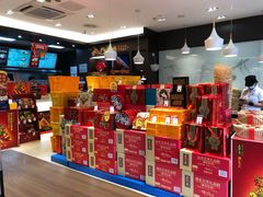 -五芳斋(环丁路店)
