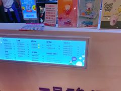 菜单-一只酸奶牛(群光店)