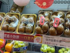 -鲜果壹号(苏站路店)