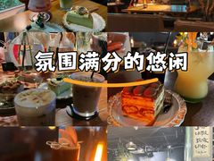 -咖法森林·咖啡  酒吧(天河店)