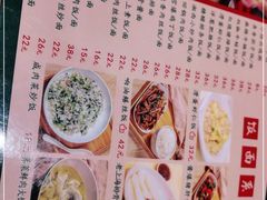 -小绍兴(南翔印象城店)