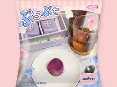 -好利来(桂林路店)