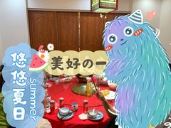 -东沙小镇主题餐厅(下沙店)
