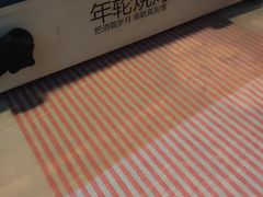 -年轮烧烤·羊蝎子·烤鱼(星湖街店)