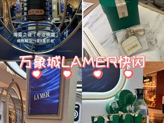 -天津万象城
