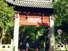 -汇龙潭