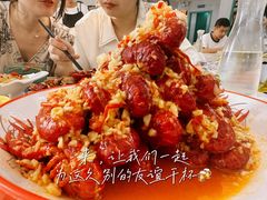 -辣螃铠盆盆蟹大排档(总店)