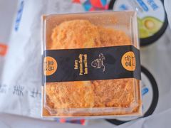 -盒马鲜生(十里堡店)