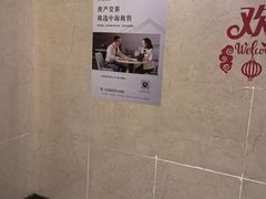 -唐会KTV(群力店)