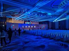 -上海浦东嘉里大酒店