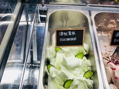 -歎雪糕低糖低脂Gelato冰淇淋
