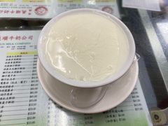 -义顺牛奶公司(庇利金街店)