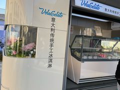 -斯普瑞斯奥特莱斯