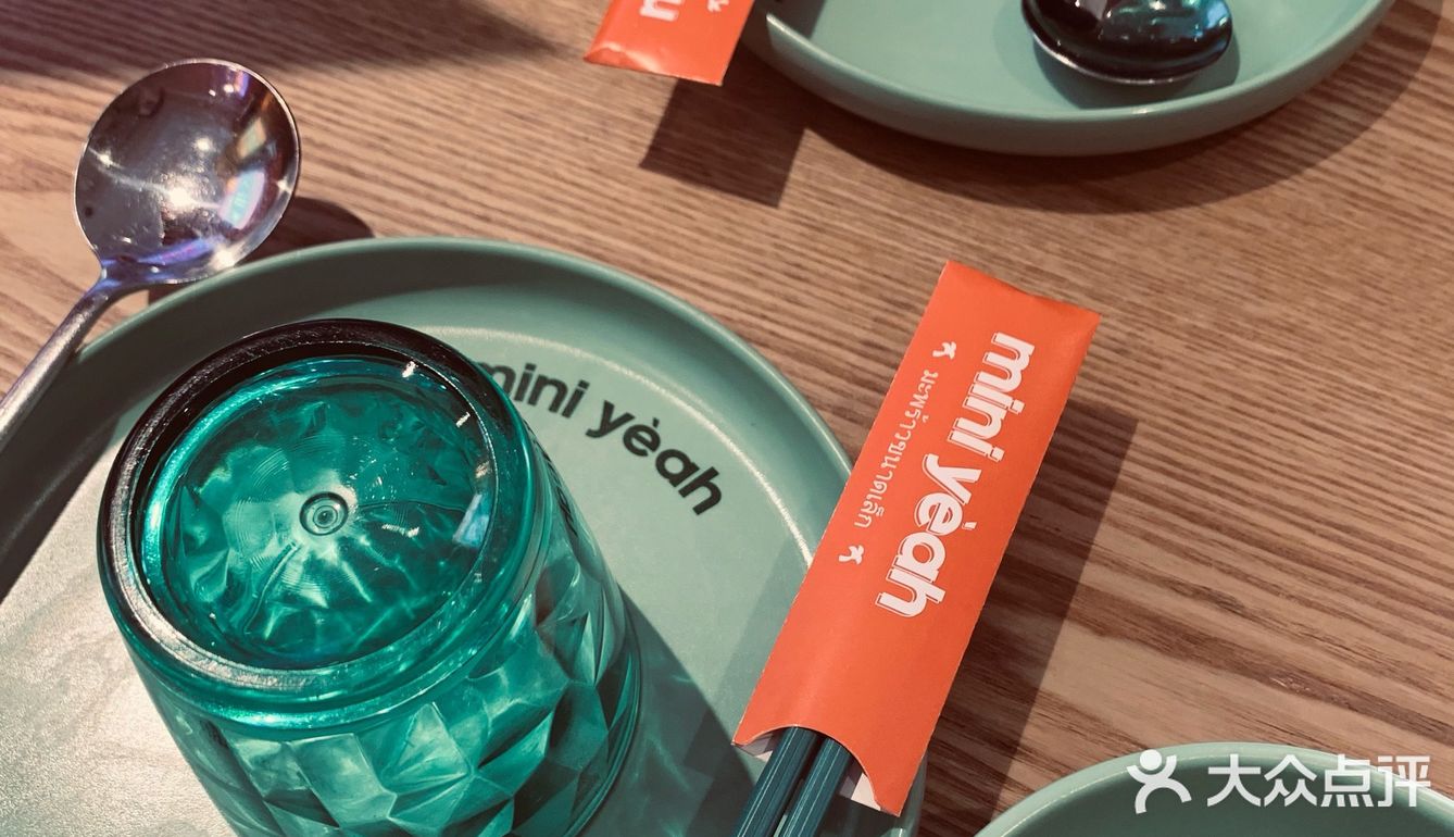 迷你椰·泰式大排档萨瓦迪卡咔咔咔