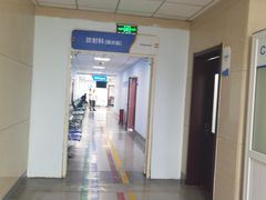 -大连医科大学附属第二医院(总院)