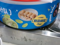 -龍歌自助小火锅(李沧顺和汇店)