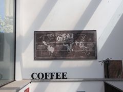 -Vanilla Specialty Coffee(八大关店)